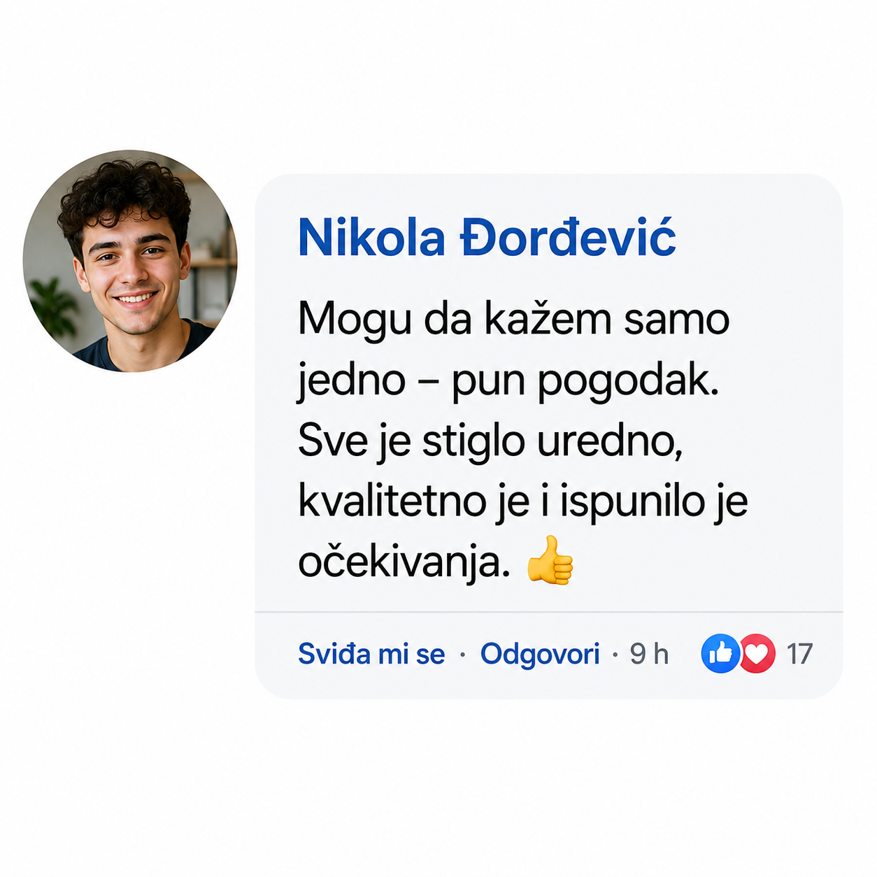 Poruka kupca