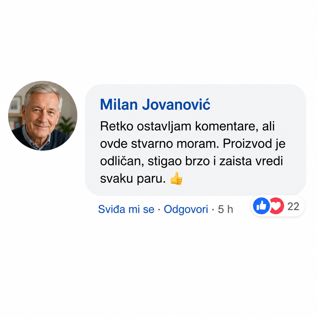 Poruka kupca