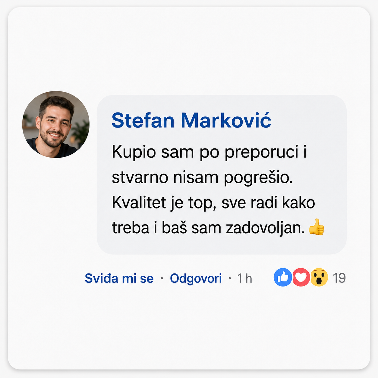 Poruka kupca