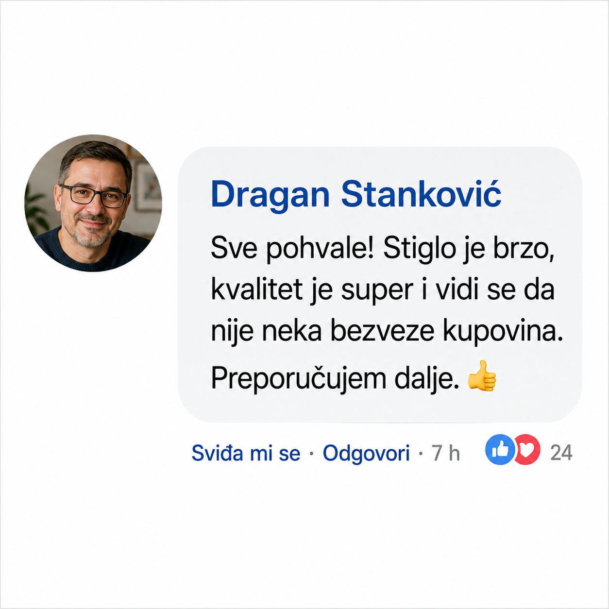 Poruka kupca